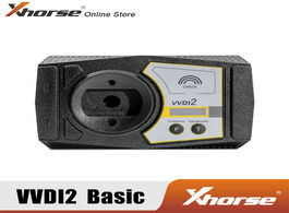 Foto van Auto motor accessoires xhorse vvdi2 commander key programmer with basic function