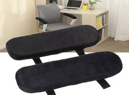 Foto van Meubels 1pc armrest pads covers foam elbow pillow for forearm pressure relief arm rest cover office 