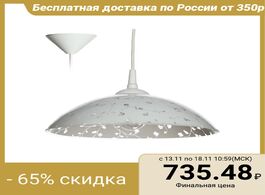 Foto van Lampen verlichting lamp pendant flora e27 60 w 30 cm. 3294569