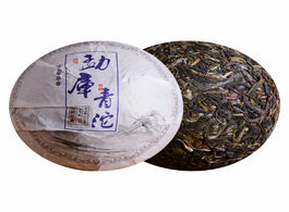 Foto van Meubels in 2020 yunnan pu er tea raw tuo golden melon spring gushu