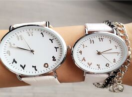 Foto van Horloge unisex arabic numbers faux leather analog quartz wrist watch lover couple gift women men
