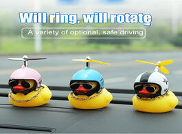 Foto van Sport en spel hot sale small yellow duck car decoration windbreaker duckling with helmet accessories