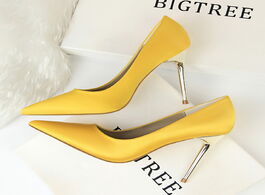Foto van Schoenen metal heel shoes women silk thin high pumps satin heeled sexy elegant heels yellow 34 42 43