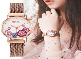Foto van Horloge 2020 new european and american printed round large dial quartz watch retro fashion high grad