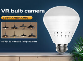 Foto van Beveiliging en bescherming videcam wifi panorama camera security lamp panoramic bulb cctv video wire