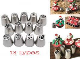 Foto van Huis inrichting icing piping tips christmas tree special russian leaf nozzle bakeware cupcake cake d