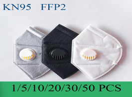 Foto van Beveiliging en bescherming 5 layers protective kn95 mask ffp2 in stock face men women reusable masks