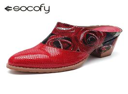 Foto van Schoenen socofy rose pattern genuine leather comfortable stitching low heel slip on pumps bohemian s