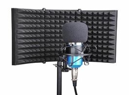Foto van Bevestigingsmaterialen folding studio microphone isolation shield recording sound absorber foam pane