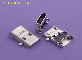 Foto van Elektrisch installatiemateriaal 30pcs new micro usb charging socket port connector for amazon kindle