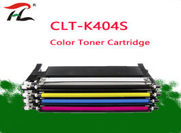 Foto van Computer ylc clt k404s for compatible samsung 404 y404s m404s c404s laser color toner cartridge