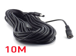 Foto van Lampen verlichting 10m 5m 3m 2m 1m 5.5 x 2.1mm dc power connector jack adapter lead cord 12v cable f