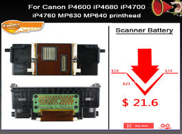 Foto van Computer qy6 0072 000 printer head for canon ip4600 ip4680 ip4700 ip4760 mp630 mp640 single black pr