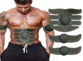 Foto van Schoonheid gezondheid electric muscle stimulator pad massager abdominal ems hip trainer fitness butt