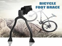 Foto van Sport en spel stable alloy double leg center mount bicycle bike kick stand for 19 28 cycling black r