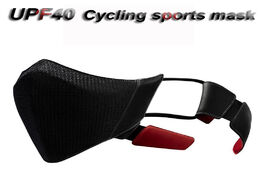 Foto van Beveiliging en bescherming upf40 fashion respirator dust mask m code small size sports riding protec