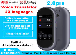 Foto van Elektronica neteast youdao smart translator 2.0 pro voice translation online 43 languages quick offl