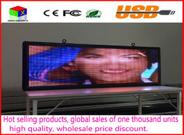 Foto van Elektronica componenten outdoor full color p5 led display size 15 x 40 inches advertising video scre