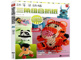 Foto van Kantoor school benodigdheden chinese edition japanese paper craft pattern book 3d origami animal dol