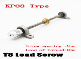 Foto van Bevestigingsmaterialen 3d printer cnc t8 300mm lead screw set kp08 shaft coupling thread 8mm lead1mm