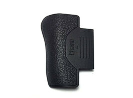 Foto van Elektronica for nikon d810 d810a memory card lid rubber grip with tape repair accessories