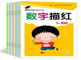 Foto van Kantoor school benodigdheden 20 book set kids chinese characters hanzi pinyin match copybook exercis