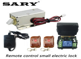 Foto van Beveiliging en bescherming infrared remote control electric lock wireless switch plug dc12v set