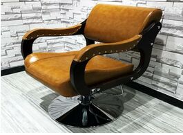 Foto van Meubels 855441 hair salon chair. japanese style shaving chair