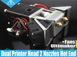Foto van Computer 3d printer heaterblock ultimaker 2 um2 dual heads extruder olsson block fans kit nozzles 0.