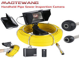Foto van Beveiliging en bescherming 20m 4.3 inch 17mm handheld industrial pipe sewer inspection video camera 