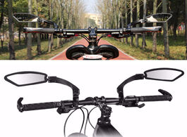 Foto van Sport en spel outdoor bicycle mirror bike accessories rear view handlebar flexible safety back 360 d