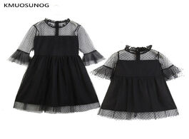 Foto van Baby peuter benodigdheden family matching mother daughter dress spring summer party and black lace d
