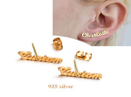 Foto van Sieraden amxiu 100 925 sterling silver personalized name letter stud earrings for women fashion cust
