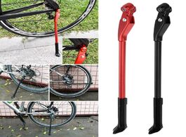 Foto van Sport en spel bike stand bicycle kickstand parking rack mtb foot accessories