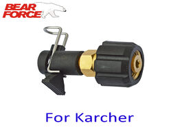 Foto van Auto motor accessoires pressure washer outlet hose connector converter for karcher k series car wate