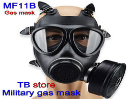 Foto van: Beveiliging en bescherming mf11b chemical gas mask original 87 formula military biological radioacti