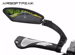 Foto van Sport en spel outdoor mtb bicycle mirror bike accessories rear view back eye blind spot cycling hand