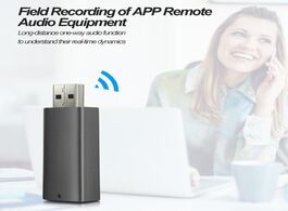 Foto van Beveiliging en bescherming 32gb mini usb flash disk wifi lbs agps locator tracker smart voice record
