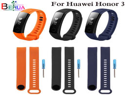 Foto van Horloge sports silicone strap for huawei honor band 3 smart bracelet adjustment belt with repair too