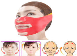 Foto van Schoonheid gezondheid silicone thin face mask v line bandage belt slimming facial jade roller skin c