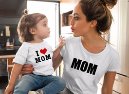 Foto van Baby peuter benodigdheden mum mama and daughter t shirts dress mother tshirt love mom mommy me cloth