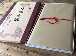 Foto van Kantoor school benodigdheden 100sheet top rice paper for painting calligraphy chinese xuan artist ar