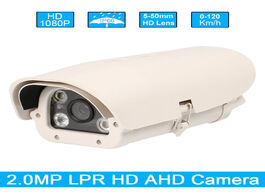 Foto van Beveiliging en bescherming 1080p 2mp 5 50mm varifocal lens ahd vehicles license number plate recogni