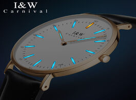 Foto van Horloge carnival fashion tritium luminous watches top brand ultrathin quartz watch women waterproof 