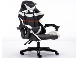 Foto van Meubels wcg gaming chair racing recliner office computer lying household lol cafes sports armchair f