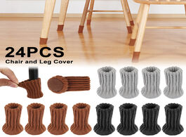 Foto van Meubels 24pcs knitted chair leg socks furniture table feet floor protectors covers protection pads m