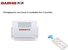 Foto van Beveiliging en bescherming darho hello welcome store shop home security chime wireless infrared ir m