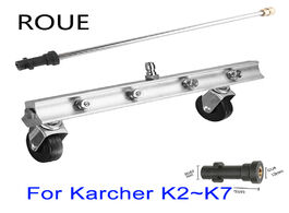 Foto van Auto motor accessoires for karcher high pressure water gun cleaning car body chassis washing machine