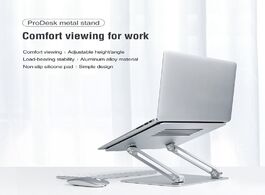 Foto van Computer laptop stand aluminium alloy adjustable nillkin holder multi angle heat release foldable no