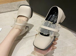 Foto van Schoenen rimocy elegant square toe heels pumps women shoes fashion mesh slip on office ladies casual